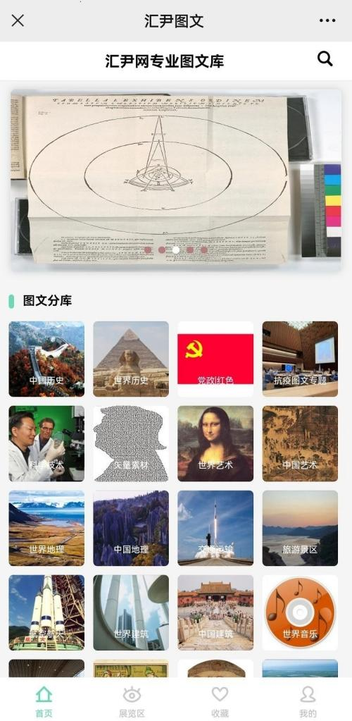 微信图片_20220413171900(1)(1).png